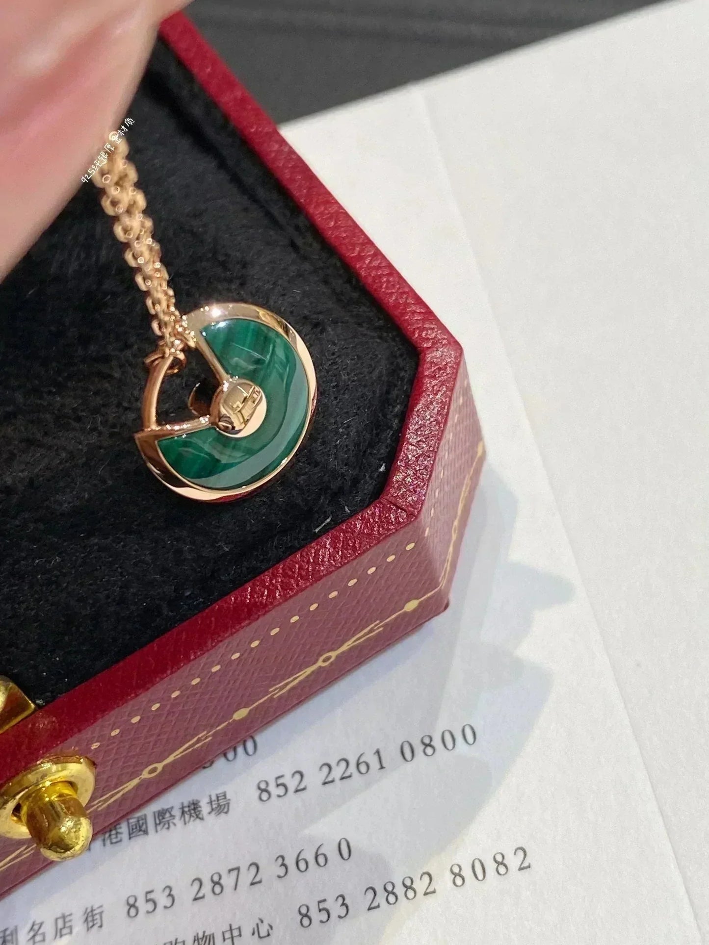 [Everoly JW]AMULETT ROSÉGOLD MALACHIT HALSKETTE