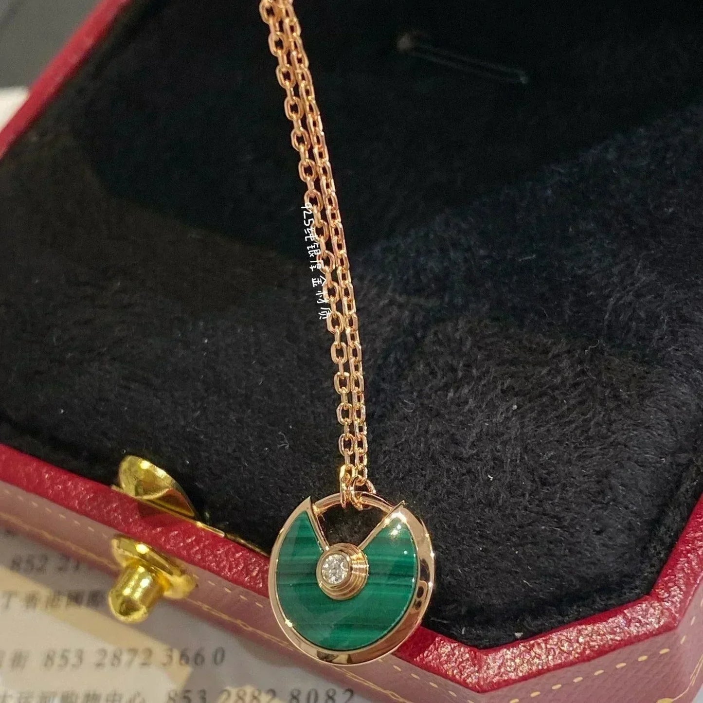 [Everoly JW]AMULETT ROSÉGOLD MALACHIT HALSKETTE