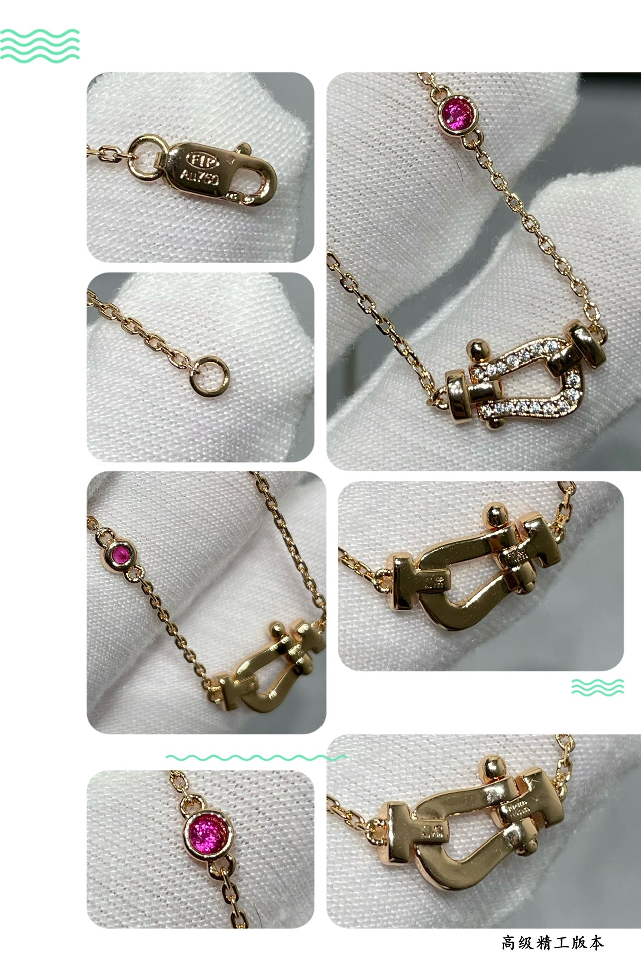 [エバリー JW]フォース10 ダイヤモンド ピンクゴールドネックレス
